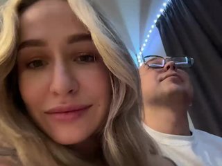 Chat vidéo érotique QueenKing