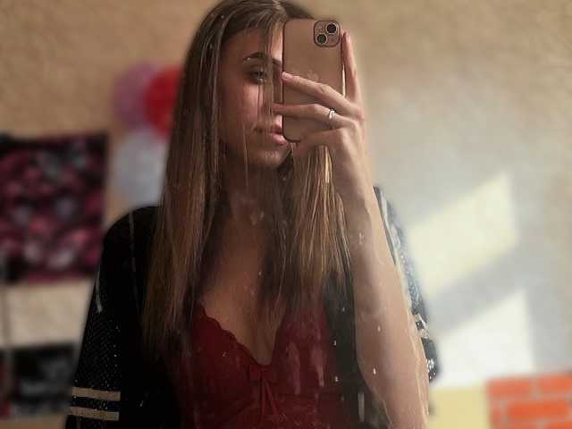 Photo du profil QueenOfCruelty