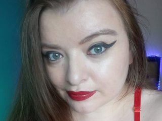 Chat vidéo érotique queensamantha777