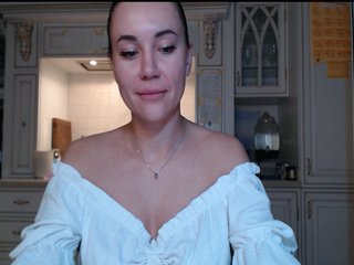 Chat vidéo érotique QWEENII