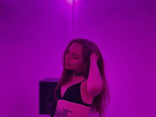 Chat vidéo érotique Rachel-Sharps