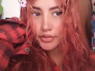 Chat vidéo érotique RachelGV