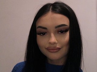 Chat vidéo érotique RachelRave