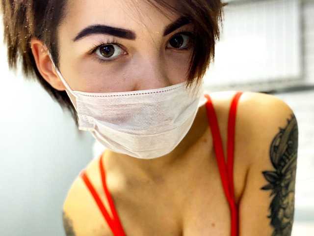 Photo du profil RachelWind