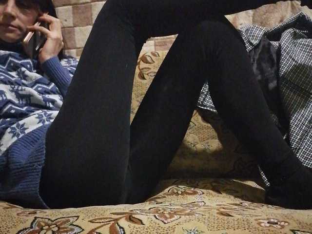 Captures d'écran de diffusion rada2020