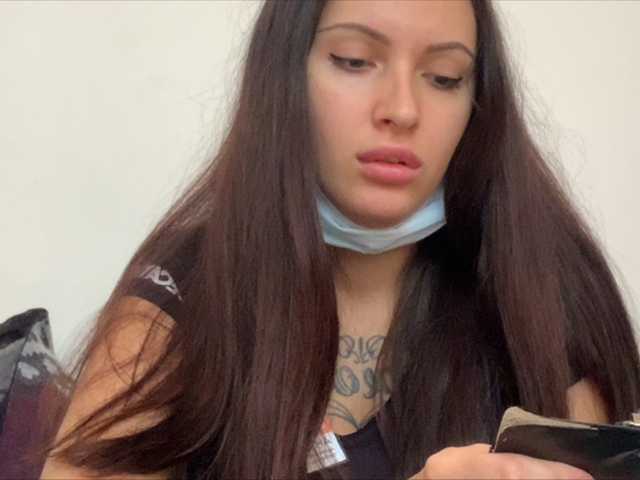 Photos Radi-haipa Pussy-100 tokens, tits-100 tokens, I respond to messages-15 tokens, show-200 tokens, I look at the camera-20 tokens, the most frank in private. and do not forget to put love