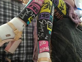 Chat vidéo érotique ralita99