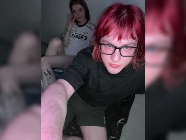Captures d'écran de diffusion ratcouple