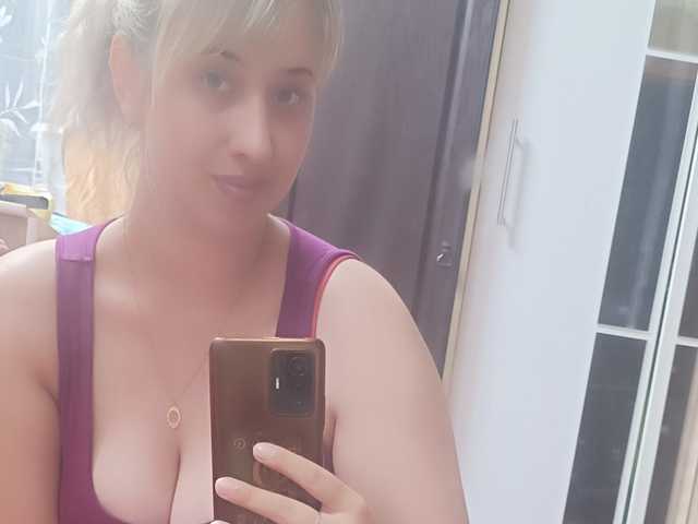 Photo du profil RayAnnie