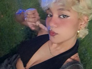 Chat vidéo érotique Raycatt1