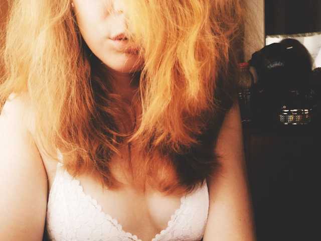 Photo du profil ReadheadLu