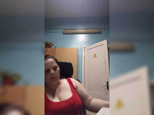Captures d'écran de diffusion RealWitch