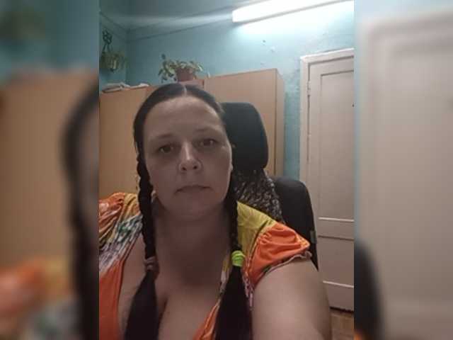 Captures d'écran de diffusion RealWitch