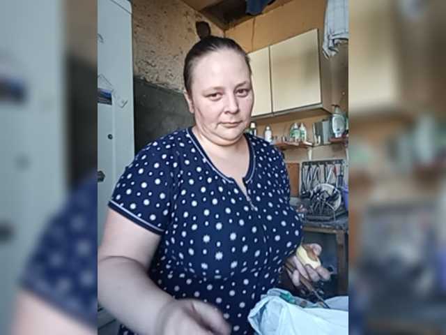 Captures d'écran de diffusion RealWitch