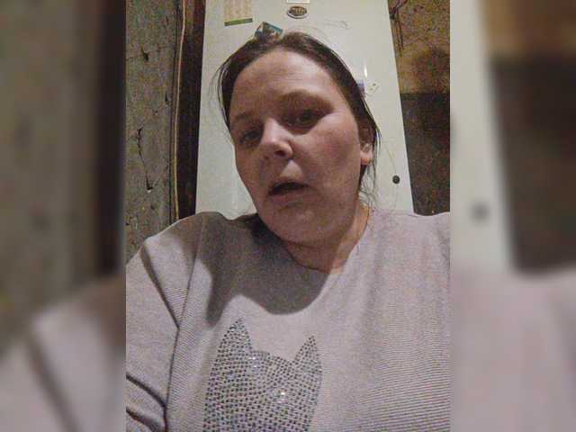 Captures d'écran de diffusion RealWitch