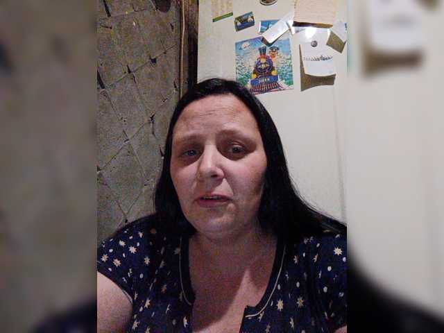 Captures d'écran de diffusion RealWitch