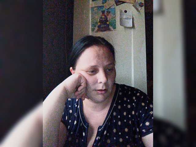 Captures d'écran de diffusion RealWitch