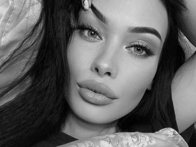 Photo du profil Rebekka