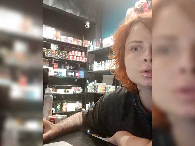 Captures d'écran de diffusion Redfoxlikefiree