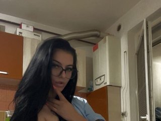 Chat vidéo érotique ReeneKortney