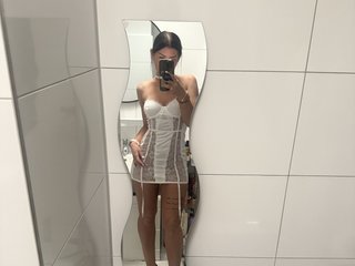 Chat vidéo érotique Reeree725