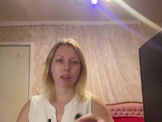 Chat vidéo érotique ReeseTerron