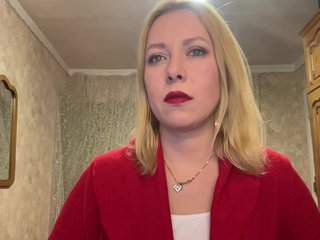 Chat vidéo érotique ReeseTerron