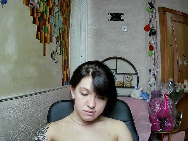 Captures d'écran de diffusion Reginasmilee