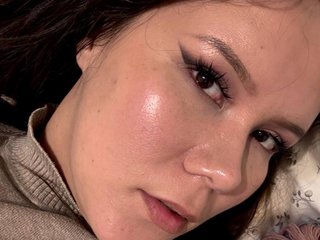 Chat vidéo érotique reiny