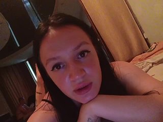 Chat vidéo érotique relaaaaxxx