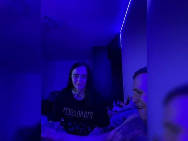 Captures d'écran de diffusion vikaa_romzes