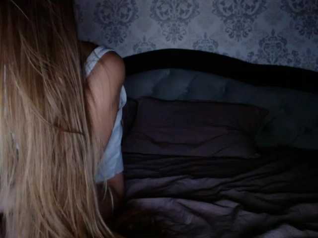 Captures d'écran de diffusion relaxinka7