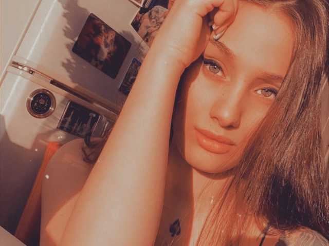 Photo du profil ALYONA_GIRL