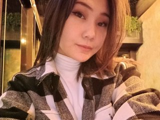 Chat vidéo érotique RenaWong