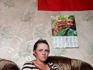 Chat vidéo érotique Calibriya