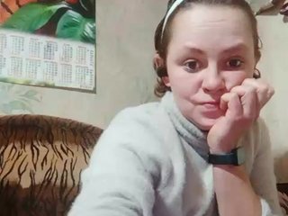 Chat vidéo érotique Calibriya