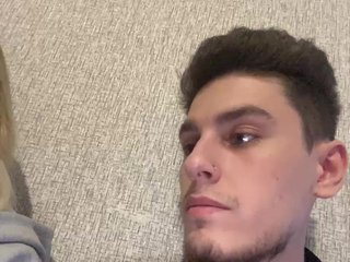 Chat vidéo érotique rerekirb