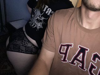 Chat vidéo érotique rerekirb