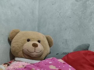 Chat vidéo érotique revive02