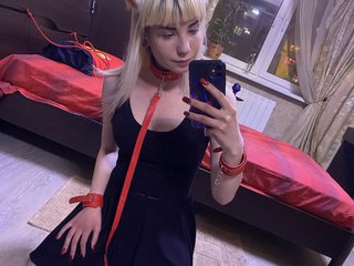 Chat vidéo érotique RicchyBichhy