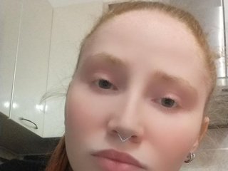 Chat vidéo érotique RichBitch
