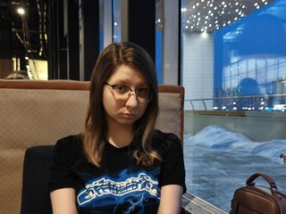 Chat vidéo érotique RichEmily