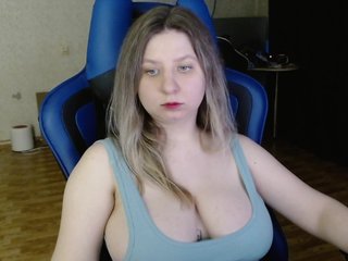 Chat vidéo érotique RichEmily