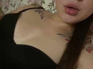 Chat vidéo érotique RichRichia