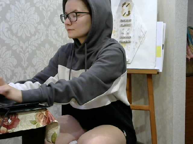 Captures d'écran de diffusion Rigirl