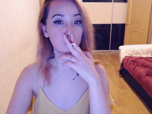 Captures d'écran de diffusion Rinakiss