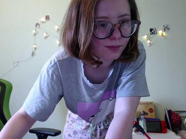 Captures d'écran de diffusion RinChan3