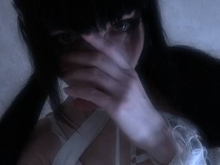 Chat vidéo érotique NieRiona