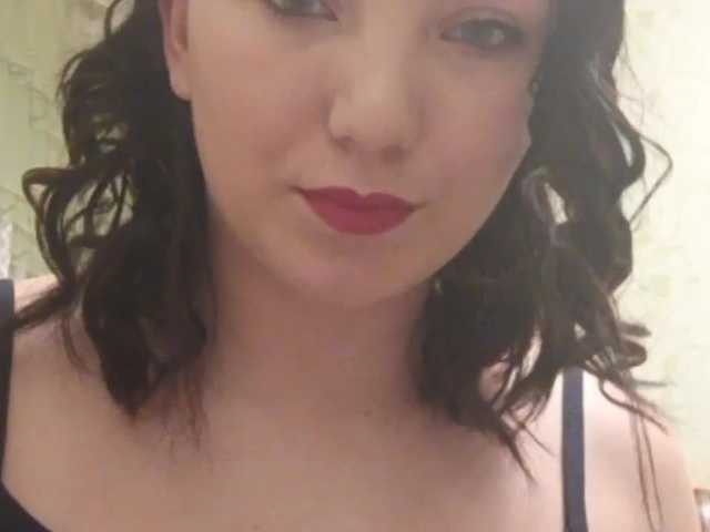 Captures d'écran de diffusion RitaHeart