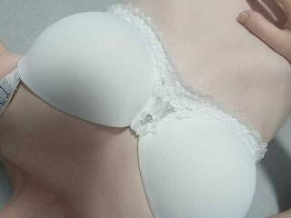 Chat vidéo érotique RitaKissa